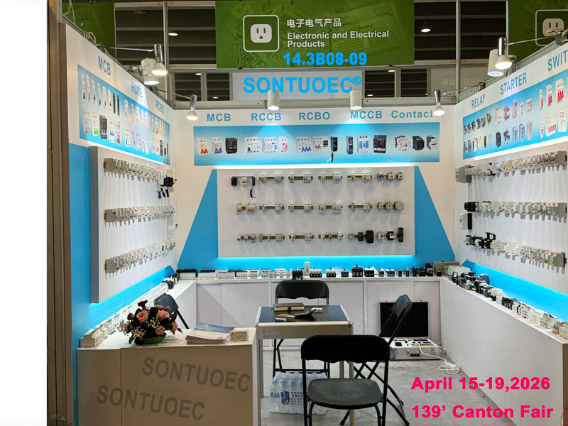 Шчыра запрашаем вас прыняць удзел у 139' Canton Fair у Гуанчжоу, Кітай, і наведаць наш стэнд (№: 14.3.B08-09) з 15 па 19 красавіка 2026 г.