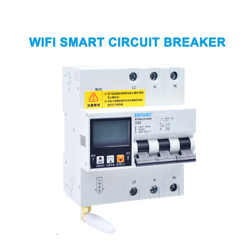 Wi-Fi 4G Tuya ST65LE-63H Серыя Multi Functional RCBO Інтэлектуальны выключальнік ланцуга